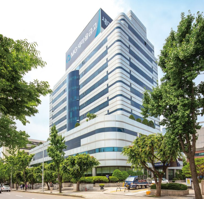 새마을금고[헤럴드경제DB]