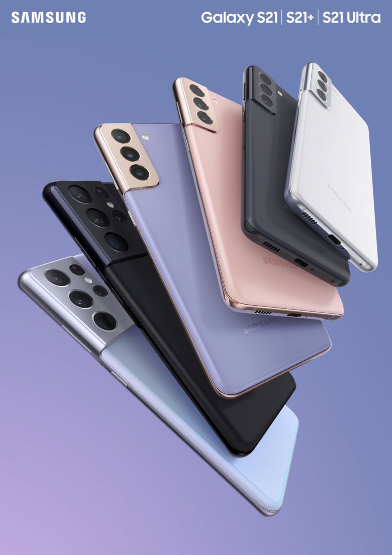 갤럭시 S21 시리즈 [삼성전자 제공]