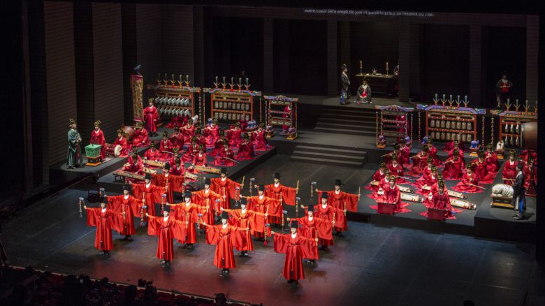 ‘종묘제례악’ [국립국악원 제공]