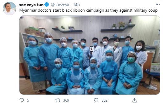 2일(현지시간) 미얀마 의사와 간호사 등 의료진들이 쿠데타를 일으킨 군부를 규탄하는 의미에서 검은 기본을 달며 저항에 나섰다. [트위터 캡쳐]