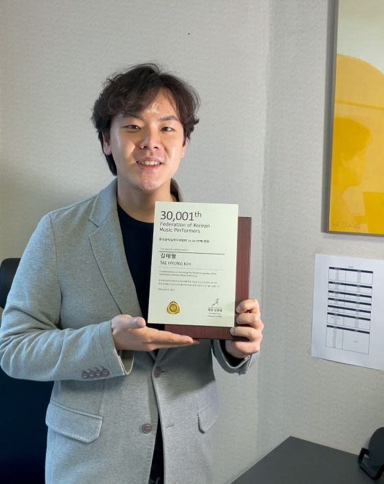 피아니스트 김태형