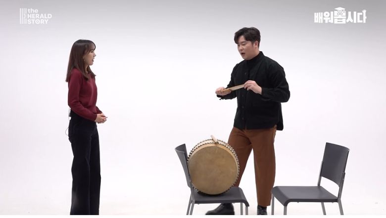 고영열의 소리교실 [헤럴드스토리]