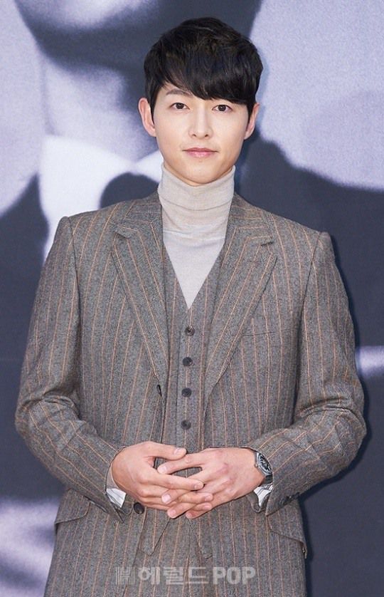 송중기/사진=tvN 제공