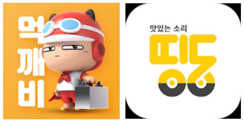 제로배달유니온 소속의 먹깨비(왼쪽), 띵동(오른쪽)
