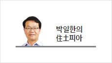 고령화가 집값을 떨어뜨릴 것이라는 건 대표적인 경제 상식이었다. 은퇴한 퇴직자들은 소비를 위해 저축을 줄이고, 자산을 처분하는 경향이 나타난다고 봤기 때문이다. 그런데 요즘 이런 상식을 깨는 현상이 나타나고 있다.
