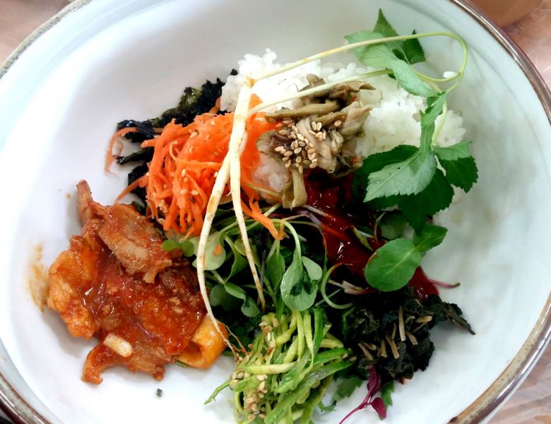 산청 산삼비빔밥