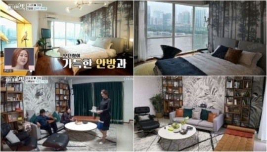 사진=TV조선 '아내의 맛', 에어비앤비