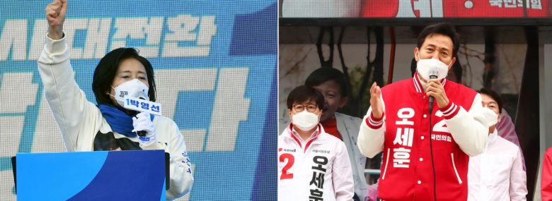 지난 28일 박영선 더불어민주당 서울시장 후보와 오세훈 국민의힘 서울시장 후보가 각각 서초구 고속버스터미널과 강남구 코엑스 동문광장에서 집중 유세를 하고 있다. [연합]