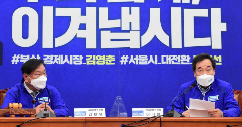 더불어민주당 이낙연(오른쪽) 공동 상임선대위원장이 지난 5일 국회에서 열린 중앙선대위 회의에서 발언하고 있다. [사진=이상섭 기자/babtong@heraldcorp.com]