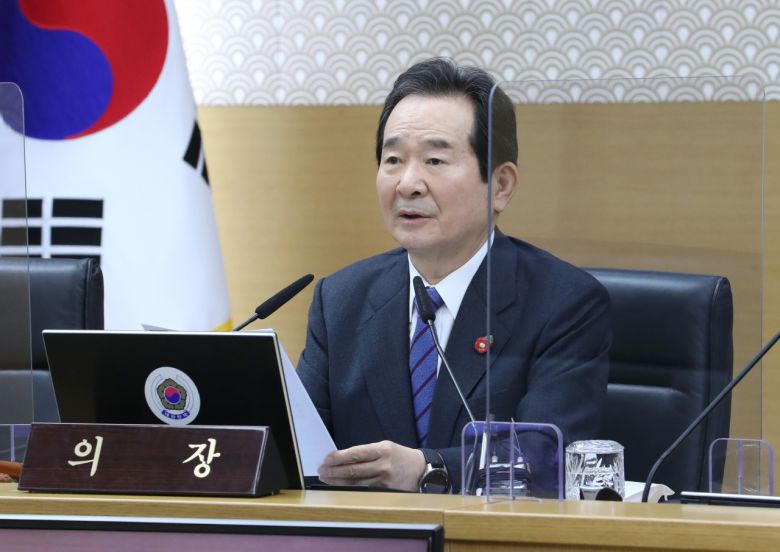 정세균 국무총리. [연합]