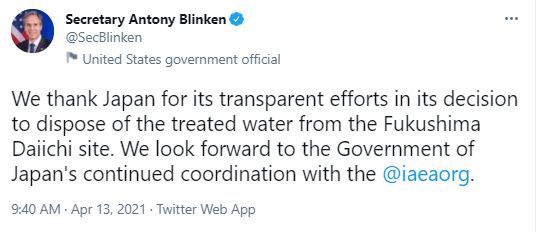 [토니 블링컨 국무장관 트위터]