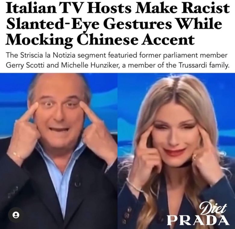 [다이어트 프라다 캡처]