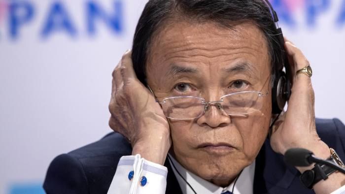 아소다로 일본 부총리 겸 재무상 [EPA]