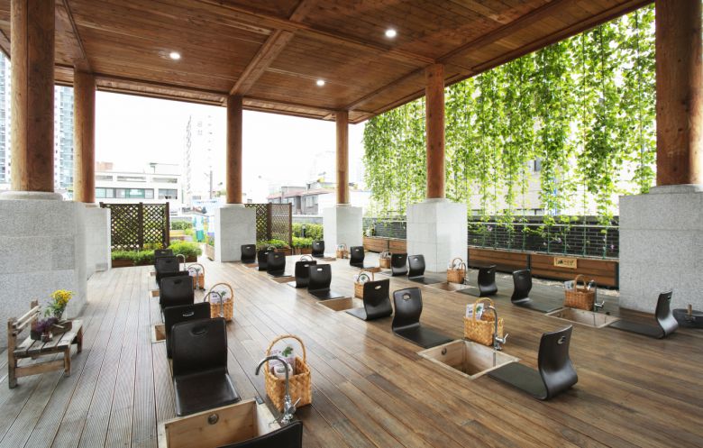 서울한방진흥센터