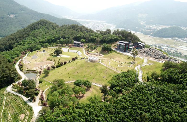 가리왕산 치유와 성찰의 숲, 로미지안 가든