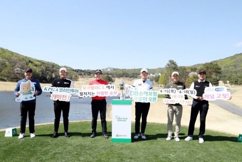 KPGA가 개막전에서 발생한 오심 사건으로 시끄럽다. 사진은 개막전인 DB손해보험 프로미오픈의 포토콜 장면. [사진=KPGA]