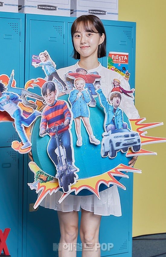 박세완/사진=넷플릭스 제공