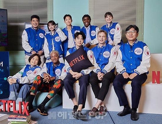 시트콤 '내일 지구가 망해버렸으면 좋겠어' 제작발표회/사진=넷플릭스 제공