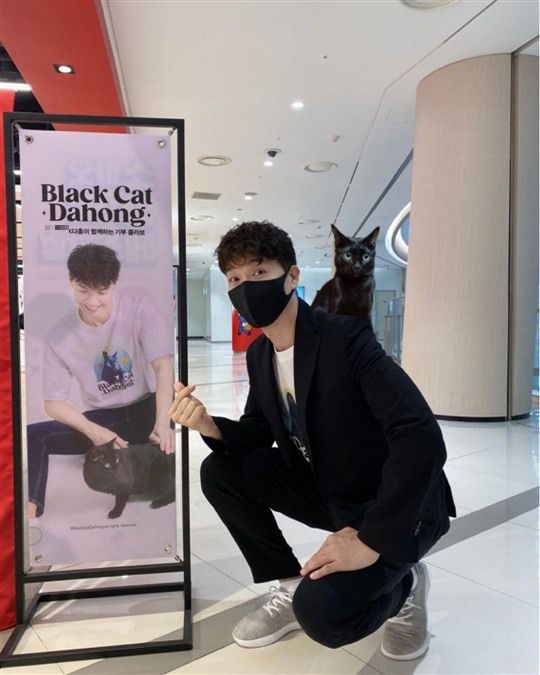 박수홍 인스타그램