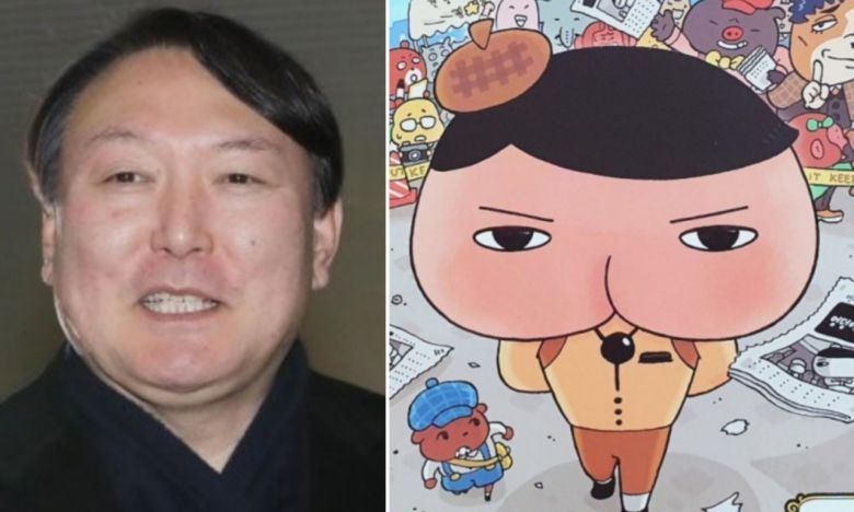 [연합·엉덩이탐정 책표지 캡처]