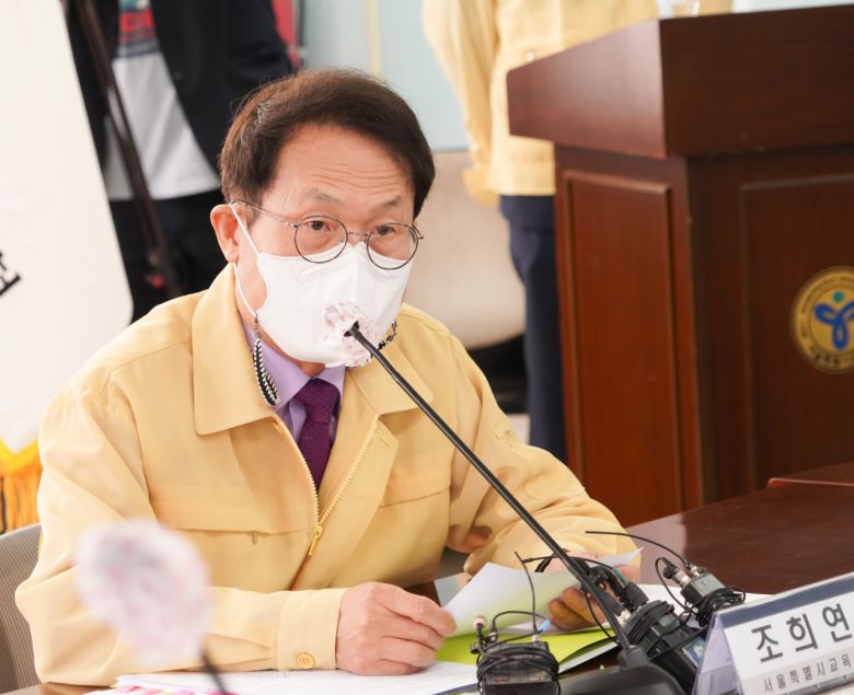 조희연 서울시교육감. [서울시교육청 제공]