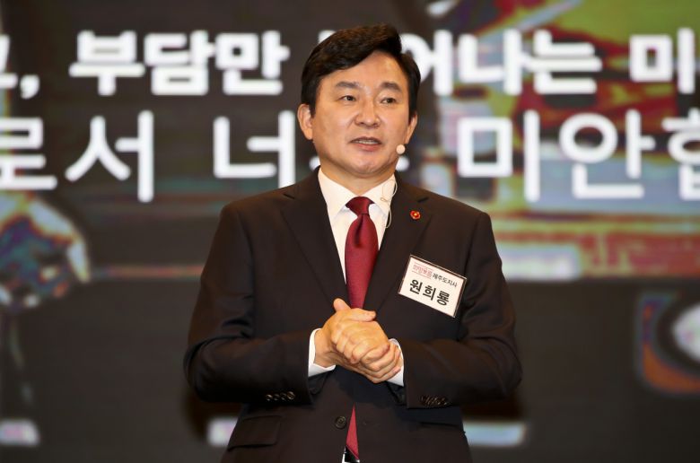 원희룡 제주지사. [연합]