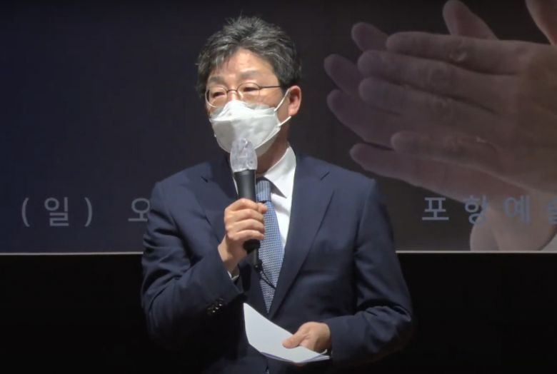 유승민 국민의힘 전 의원. [연합]