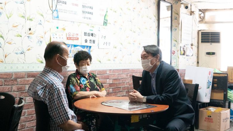 [윤석열 전 검찰총장 측 제공]