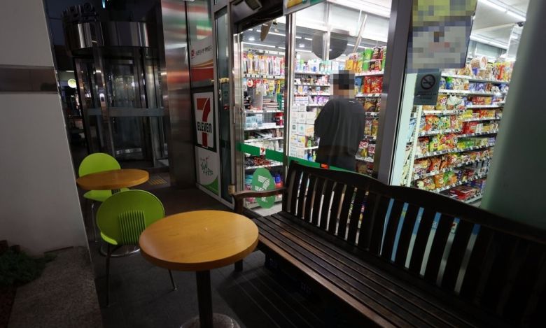 서울 시내 한 편의점 [연합뉴스 제공]