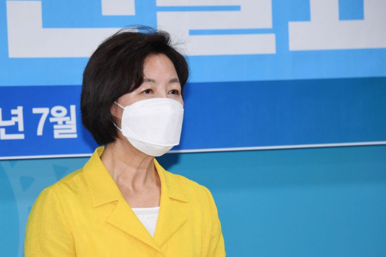 추미애 전 법무부 장관. [연합]