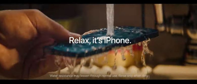 [아이폰12 광고 갈무리]