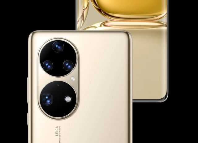 화웨이의 플래그십 스마트폰 ‘P50 프로’ 제품 이미지. [화웨이 홈페이지 캡처]