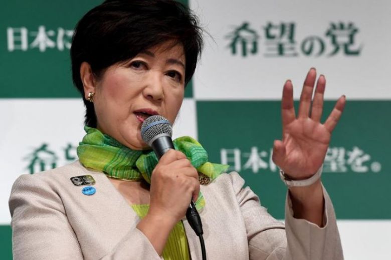 고이케 유리코(小池百合子) 도쿄도지사. [AFP]