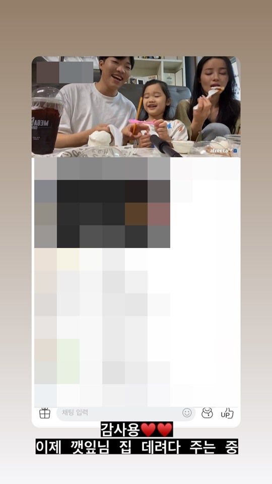 최고기 인스타그램