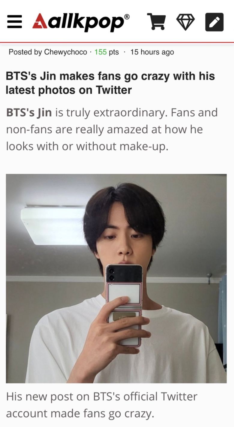 셀카 공개 직후 진의 본명인 'KIM SEOK JIN', 'Seokjin'이 인도네시아 실시간트랜드 1위, 브라질 실시간트랜드 6위, 파키스탄과 아랍에미리트(UAE) 실시간트랜드 9위 등 전세계 트랜드를 뜨겁게 달구며 진의 글로벌 인기를 입증했다.