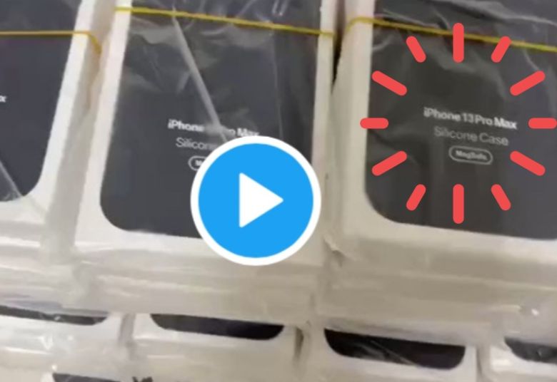 아이폰13 프로 맥스 맥세이프 실리콘 케이스 추정 이미지. [Majin Bu 트위터 캡처]