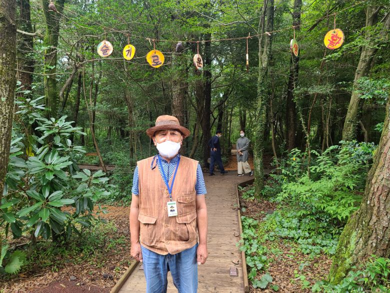 마을 이장 시절 이 숲을 가꾸고, 이 숲 때문에 난치병을 고친 오종석(67) 산림휴양해설사