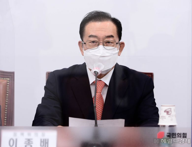 이종배 국민의힘 의원. [이상섭 기자/babtong@heraldcorp.com]