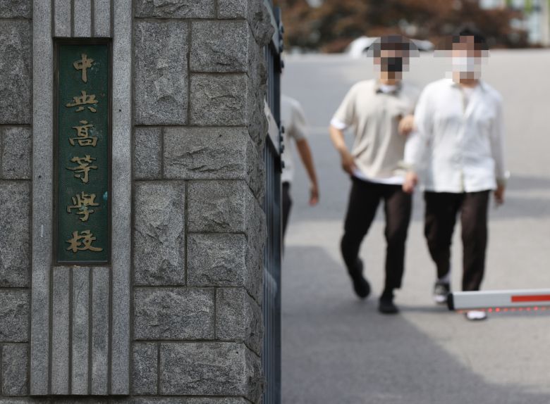 서울 종로구 중앙고등학교 모습. [연합]