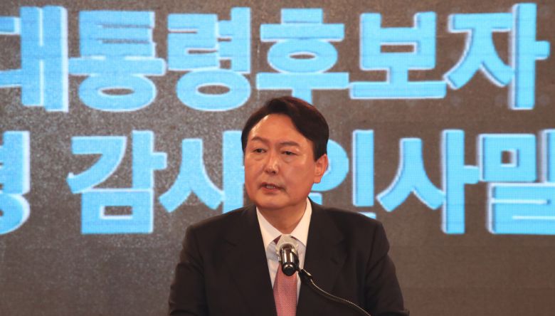 윤석열 국민의힘 대선후보가 지난 5일 서울 용산구 효창동 백범김구기념관에서 열린 제2차 전당대회에서 지명 감사 인사말을 하고 있다. [연합]