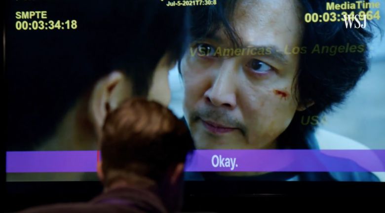 넷플릭스 오징어게임 더빙 과정과 관련한 보도를 내보낸 월스트리트저널 홈페이지 캡처.