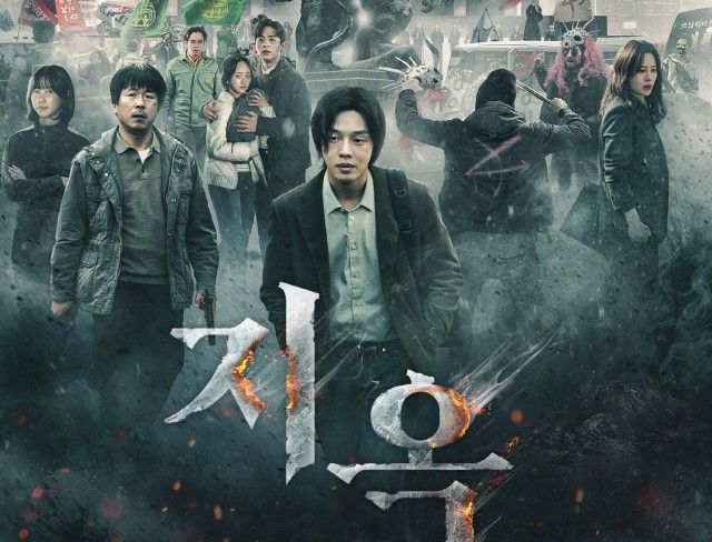 [헤럴드경제=이명수 기자] 넷플릭스 '지옥'이 다시 1위를 탈환했다. 전 세계에 선풍적인 인기를 끈 '오징어게임'에 있어 한국 드라마의 저력을 다시 보여주고 있다.