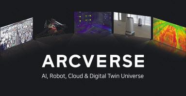 네이버는 글로벌 이용자수 2억 4000만명(올 3분기 기준)을 보유하고 있는 메타버스 플랫폼 ‘제페토(ZEPETO)’를 운영하고 있다. 여기에 현실과 상호작용하는 기술 생태계 ‘아크버스’까지 더해 메타버스 대표 주자로서의 입지를 굳히려는 것으로 분석된다.