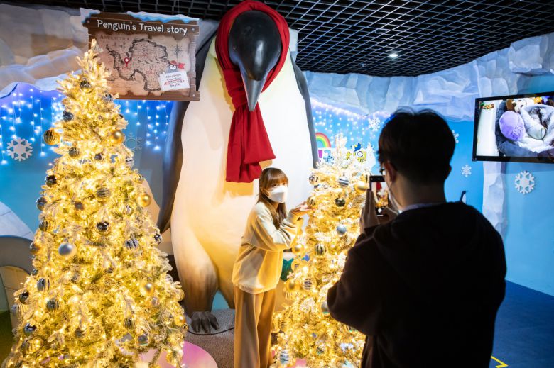 롯데월드 아쿠아리움