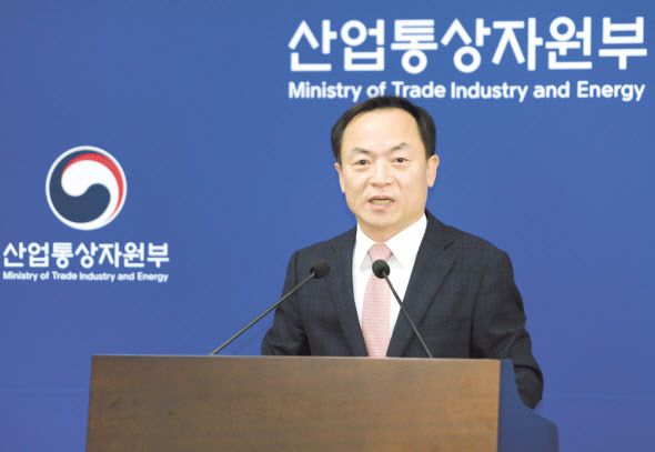 정대진 산업통상자원부 통상차관보［헤럴드경제DB］