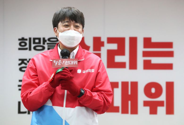 이준석 국민의힘 대표. [연합]