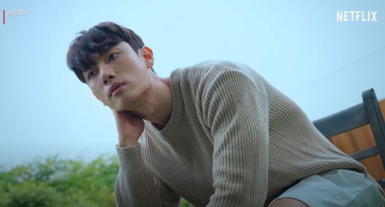 [넷플릭스 '솔로지옥' 갈무리]