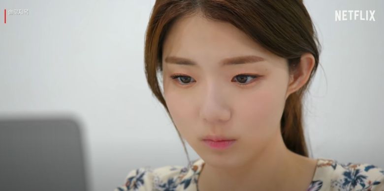 [넷플릭스 '솔로지옥' 갈무리]