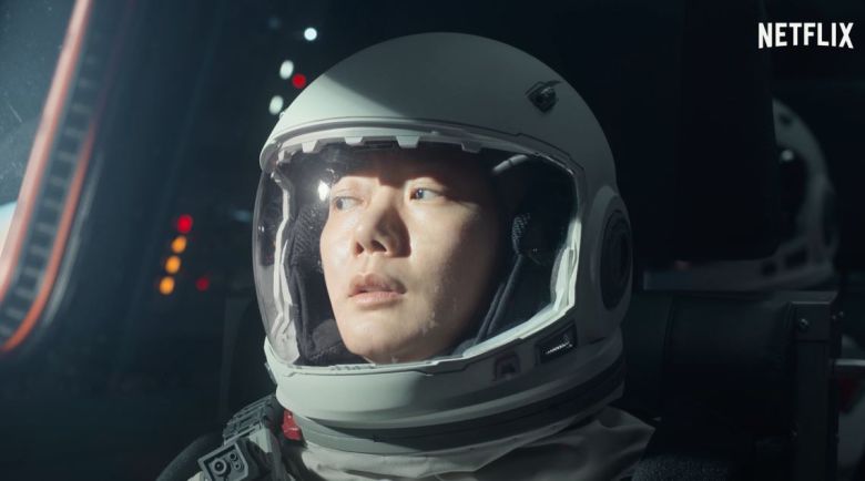 넷플릭스 오리지널 드라마 ‘고요의 바다’ [넷플릭스 갈무리]