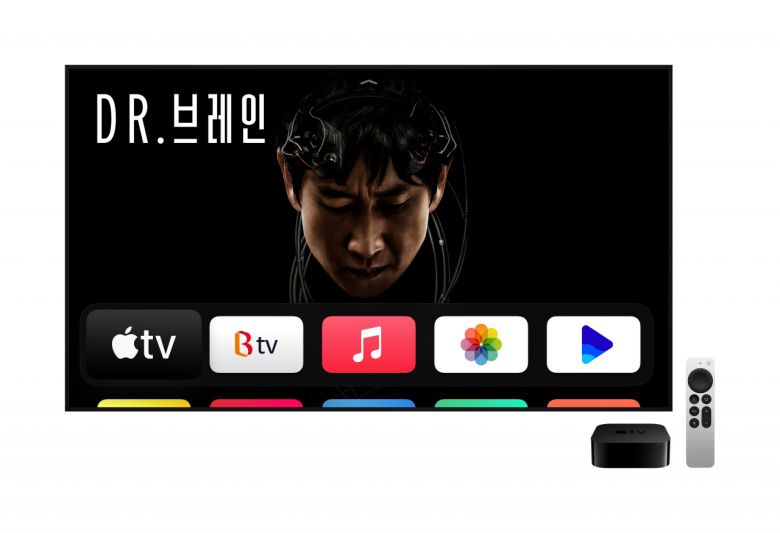 애플TV 4K 안의 B tv 앱. [SKB 제공]